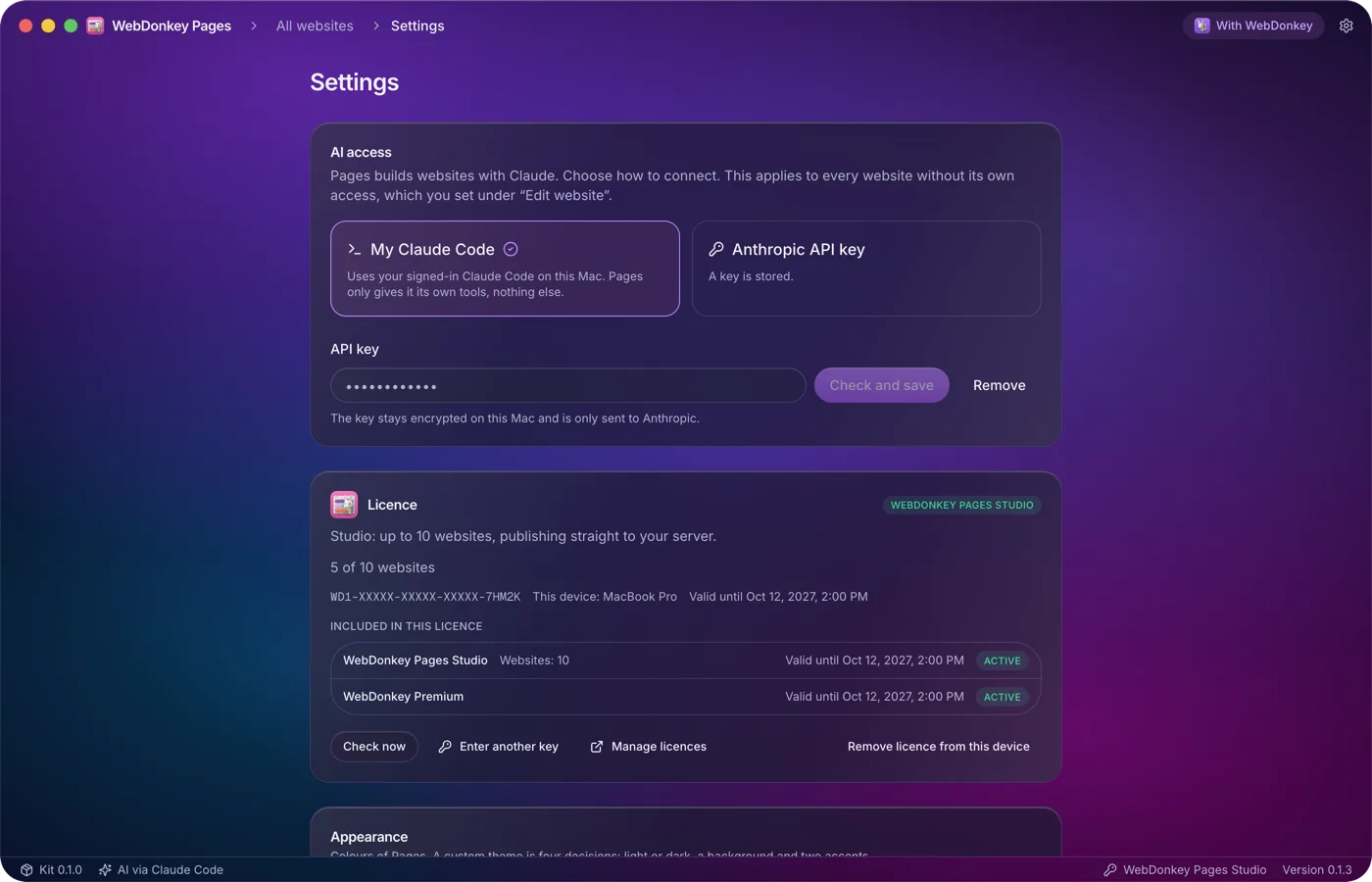 AI access and technology